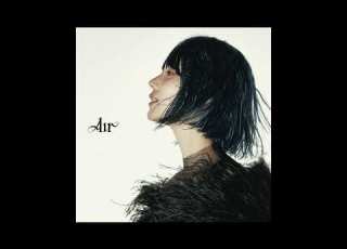  YEJI 258 Audio Clip