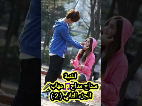 هتعيشها تبوسلي ايديا ياما ميتخافش عليا ياخي مش بموت حسيت بهبوط مهاب سواح Shorts يوميات جاكسو هتعيشها تبوسلي ايديا ياما ميتخافش عليا ياخي مش بموت حسيت بهبوط مهاب سواح Shorts يوميات جاكسو