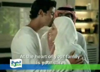 AlSafi Pure Moment TVC With Subtitles 2006 Wmv