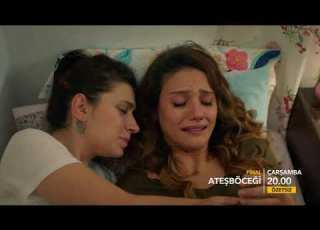 سراج الليل اليراعه اعلان الحلقه 17 والاخيره مترجم