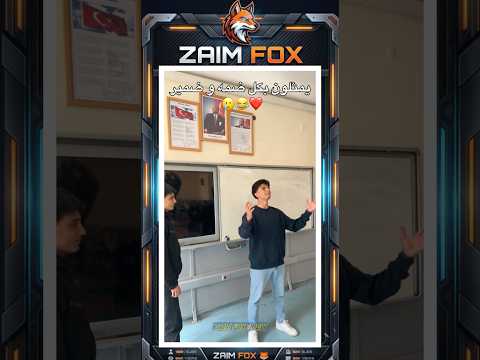 Ömrüm Viral Trending Funny Explore Foryou اكسبلور ömrüm Funny