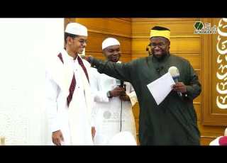  WATAKAO SHIRIKI KWENYE MASHINDANO YA QURAN YA SHEIKH NURDIN KISHK KWENYE UWANJA WA MKAPA TANZANIA