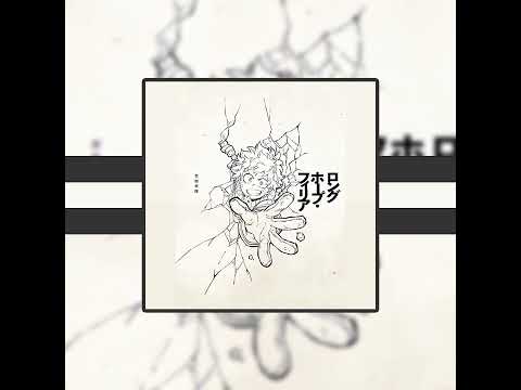 Suda Masaki Long Hope Philia Instrumental