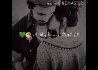  حالات واتس أب مهرجان مصرية والله شكلي حبيتك