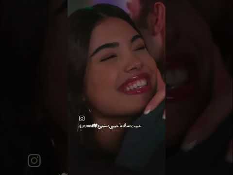 على كده بقى ده انا عيني عليك على كده بقى ده انا دايب فيه حالات واتس اب حب على كده بقى ده انا عيني عليك على كده بقى ده انا دايب فيه حالات واتس اب حب