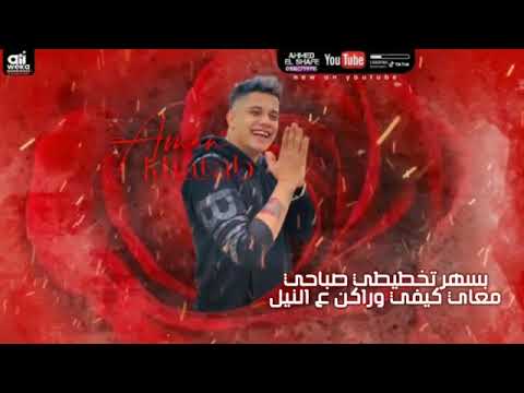 امين خطاب انا غير موجود ب الخدمة حالات واتس