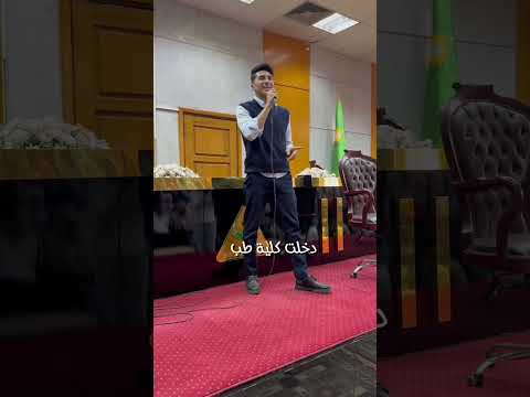 Thank You Mom I Swear Explore Biology Highschool Biology Education