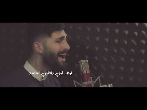 جرح القلب محمد جعفر غندور