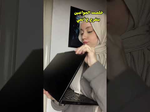 الانمي في كل الاوقات