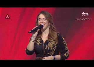 Sanae Marahati Chgouri سناء مرحاتي ميدلي شكوري