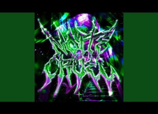  NOITE CRUEL SUPER SLOWED