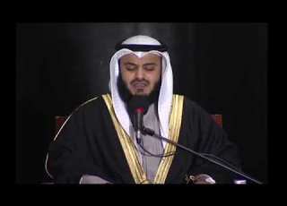 سورة الحاقة مشاري راشد العفاسي كاليفورنيا Surah Al Hakkah By Mishary Al Afasi