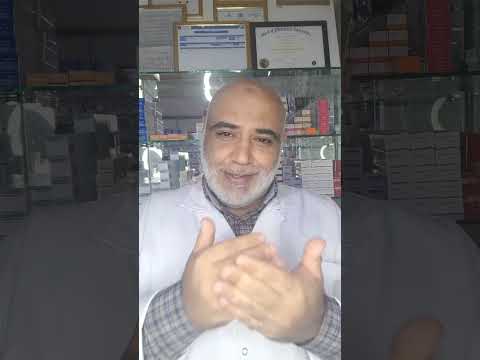 ايه رأيك في كريمات تكبير العضو الذكري ايه رأيك في كريمات تكبير العضو الذكري