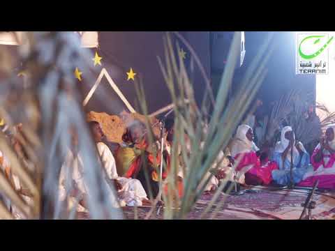 المداح محمد ولد صمبه مهرجان ليالي المدح الدورة الخامسة ترانيم للفنون الشعبية