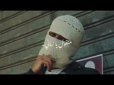 اغنية الحب جاني جاني