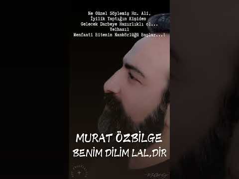Benim Dilim Laldir Murat Özbilge Türküler Turkmusik Müzik Turku Türkü Saz Turkmuzigi Music