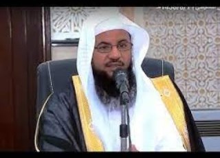 العدد 8 الأرقام في القرآن الكريم محمد بن علي الشنقيطي