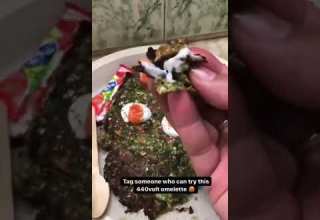 ناااااااار