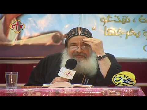 عظة بعنوان قيمة العمل الفردي في الخدمة نيافة الحبر الجليل الأنبا دانيال