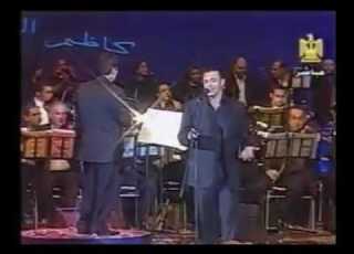  بعد الحب Kadim Al Sahir كاظم الساهر Ba D Al Hob