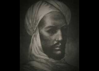 Qasiido Sheekh Yuusuf Al Kawnayn