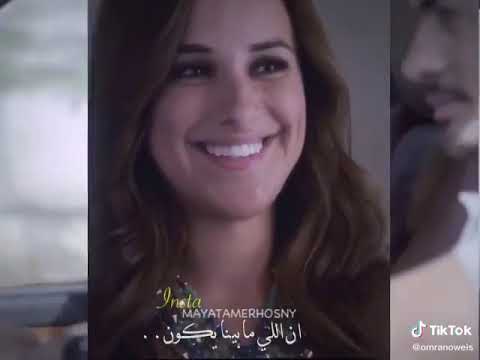 اللي تاعبني ومعذبني