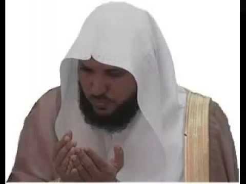 دعاء بصوت الشيخ ماهر المعيقلي اللهم لاتدع لنا ذنبا إلا غفرته