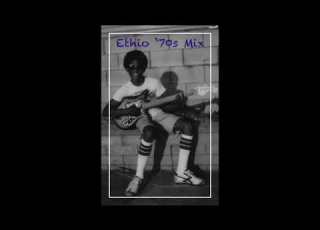  Various Artists Ethio 70s Mix የተለያዩ አርቲስቶች ኢትዮጵያዊ የ 70 ዎቹ ድብልቅ