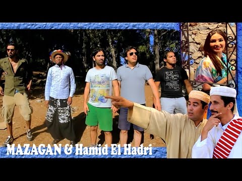 MAZAGAN HAMID EL HADRI CHEIKH LAQBILA مازاغان وحميد الحضري شيخ القبيلة