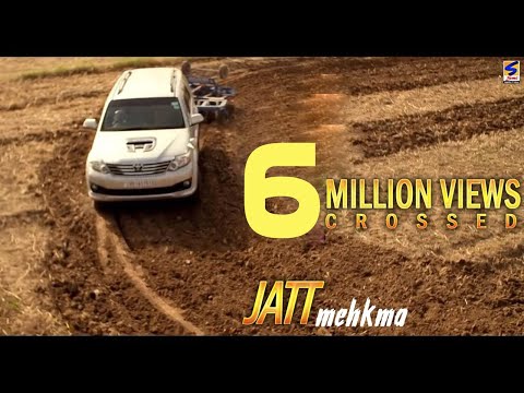 New Punjabi Songs 2016 Joban Sandhu Jatt Mehkma Latest Punjabi Brand New Punjabi Songs 2017