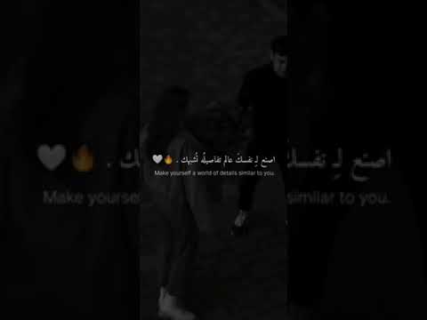 ستوريات حزينه عن الحب