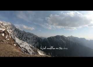  Mazhab Hai Osho Jain Ft Sanchi Lyric Video Saar OshoJain