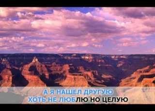  Дым сигарет с ментолом Нэнси караоке