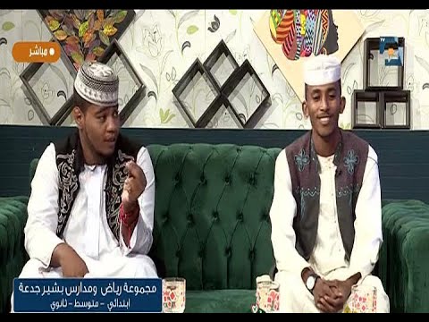 حلو الكلام الشاعر الجيلي ود العيش الشاعر سيف الدين البطحاني في حضرة المساء 17 اكتوبر 2022