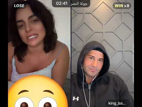 كينك عيسي مع دلال باريس اللبنانية ميرا النوري الينا الينا أنجل أنطونيو سليمان باربي نجد