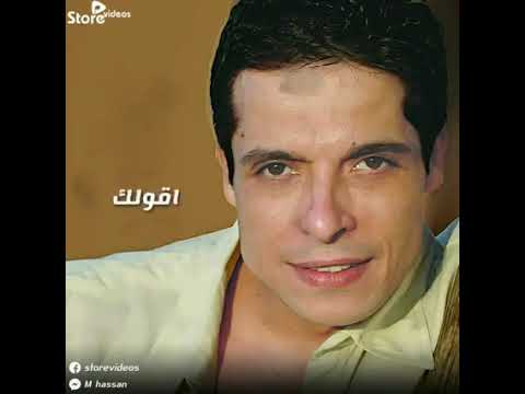 نفسي اقولك علي الي بيا