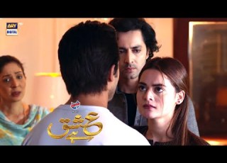 ARY Digital Drama