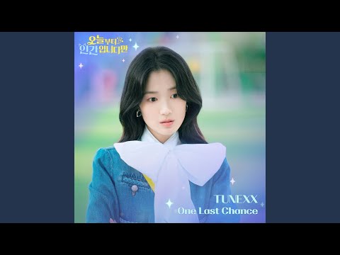 One Last Chance No Tail To Tell Original Television Soundtrack