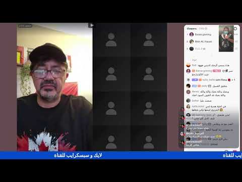 اشرح لنا اعجاز أم عجز