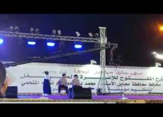  جننتوني جنى مقداد محايل عسير