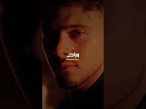 تسريب حصري من اغنية الشامي الجديده اكسبلور الشامي اغاني ترند Shorts Video لايك اغاني الشامي Music
