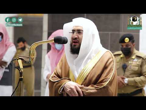 تلاوة فضيلة الشيخ د بندر بليلة من صلاة الفجر 2 ربيع الثاني 1442هــ