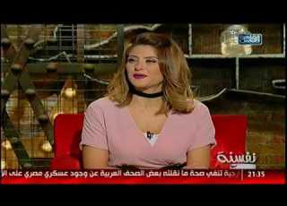  سما المصرى تكشف لنفسنة لأول مرة حقيقة إجرائها لجراحات تجميل Be