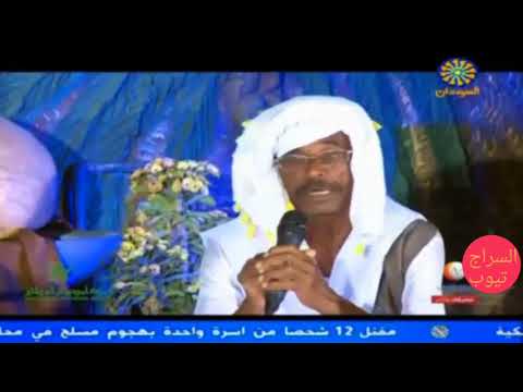 ود اب لهب و أحمد ود الصديق نمة و وتر قهوتنا 2018م