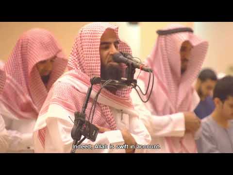 ٱل ي و م ت ج ز ى ك ل ن ف س ب م ا ك س ب ت غافر ١٧ بتلاوة الشيخ محمد اللحيدان