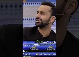  Ya Muhammad Naat At ARY Digital Naat By Mir Hassan Mir Yamuhammed Naat Naatstatuss