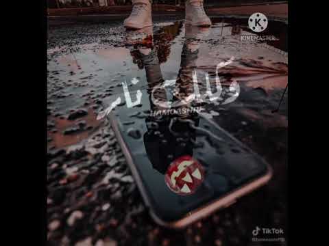 حاله واتس ادهنها زيت تطفي اقوي حالات 2021