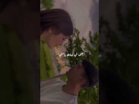 عموما انتي اجمل ما رايت عيني