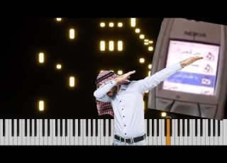 Nokia Arabic Ringtone Piano Synthesia