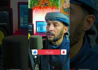 أحسن الله عزانا كلمات أحمد شملان أداء خالد الضبيبي